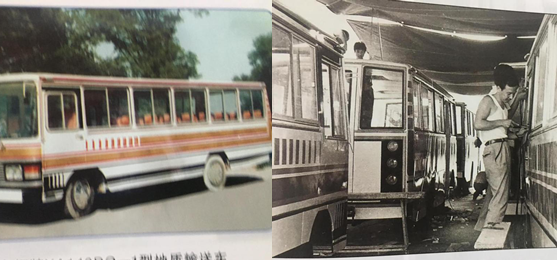 鉆機零配件及鉆探工具、地質隊地質勘測、觸探等專用車輛、地質裝備配件