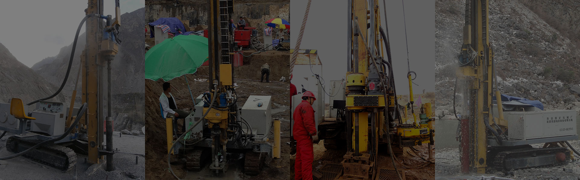 西探裝備工程案例